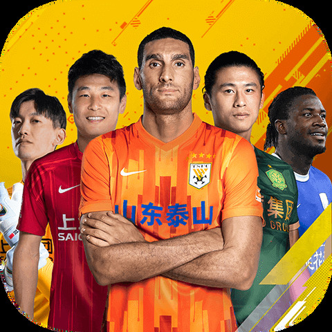 67体育app下载ios