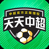 威九已满18免费威尼斯国际