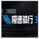 ob体育官方平台入口