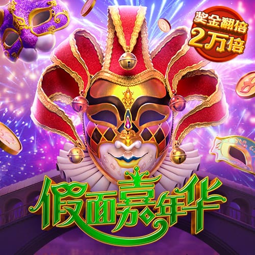 互搏体育官方网站