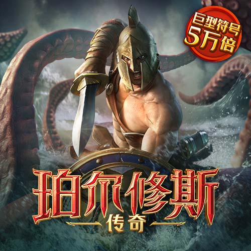 华体汇app官方网站登录