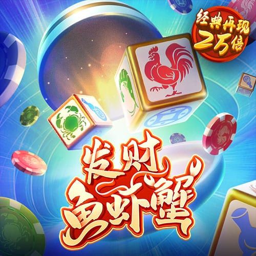金沙383乐娱场app下载