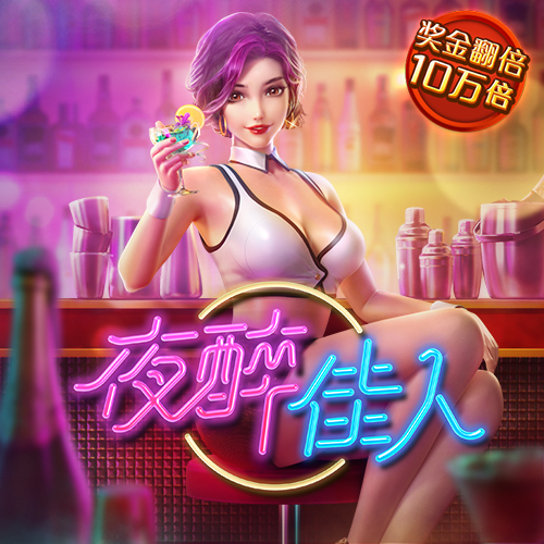 火博体育登录入口