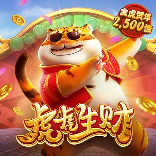 68彩票官网app下载
