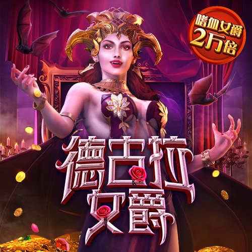下载港澳宝典66039软件