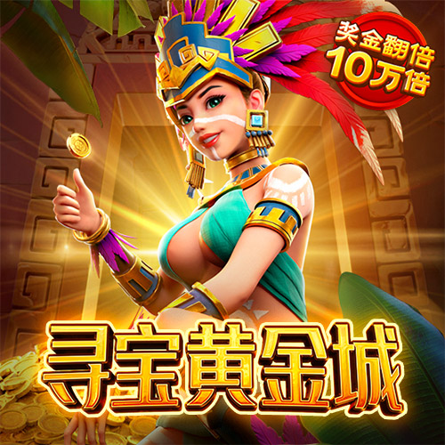 b体育网页版在线登录官网手机版下载