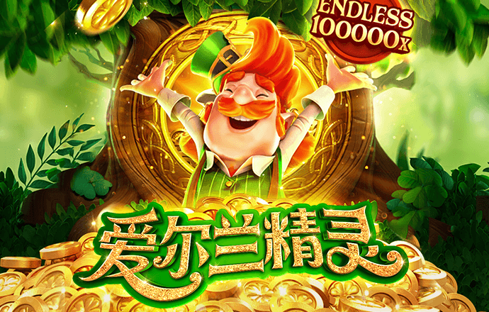 beat365唯一官网app下载