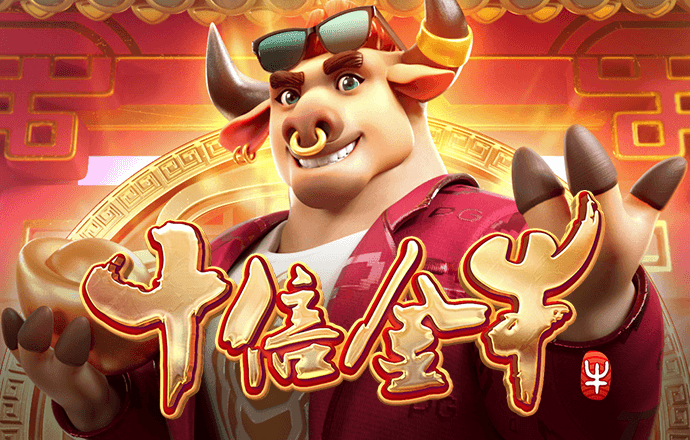 澳门金年会体育下载app
