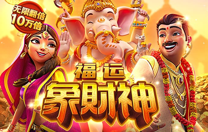 800彩票网下载