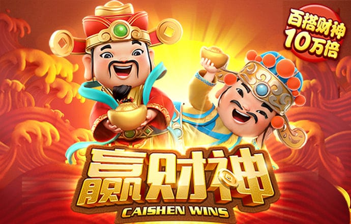 乐虎国际官网唯一入口网站
