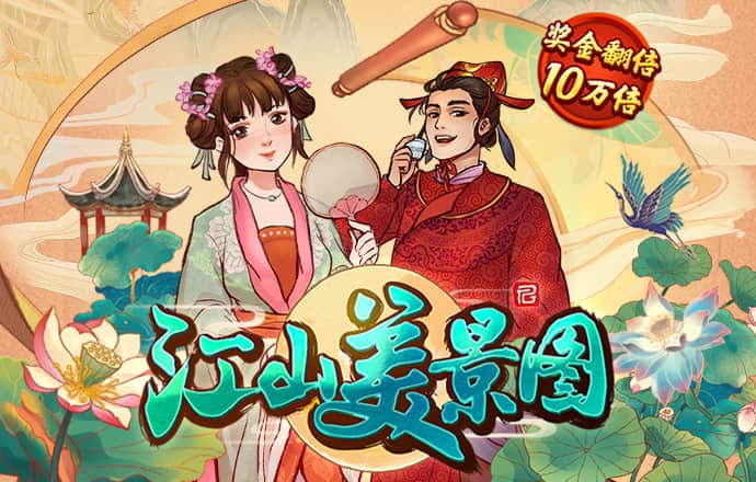 2024澳门正版资料大全下载