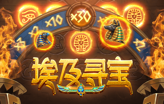 c7游戏官网