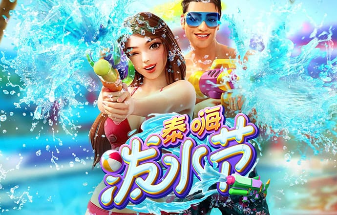南宫28官网