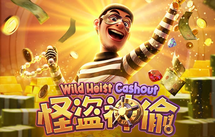 华体育下载app