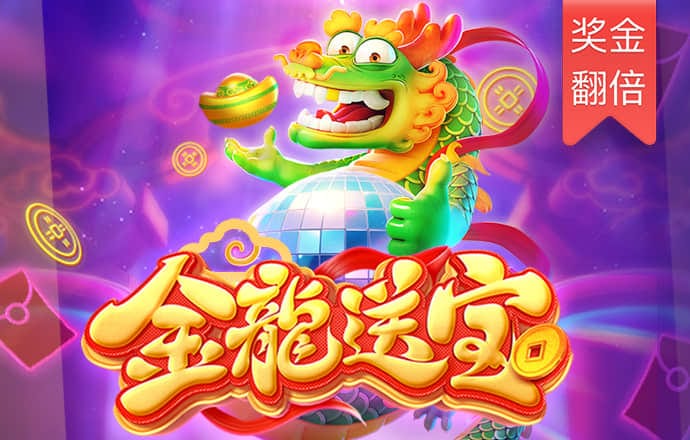6688体育线上登录