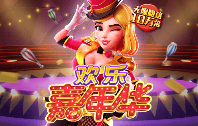 KOK体育官方网站在线