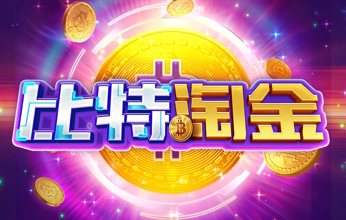 华体育app官方入口