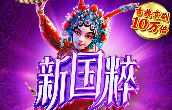 爱发体育app官方网站登录入口