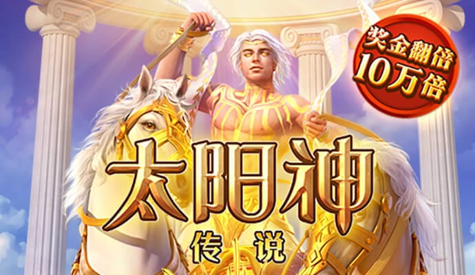 2024新澳门正版资料免费大全精准