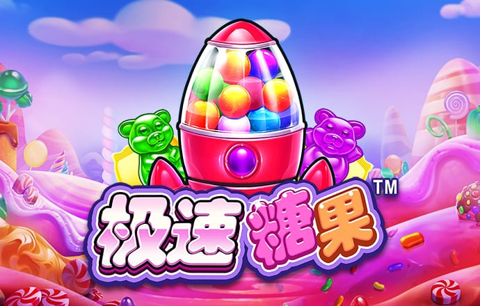 华体育会app官方网站