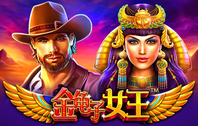 bb游戏艾弗森平台网址是多少