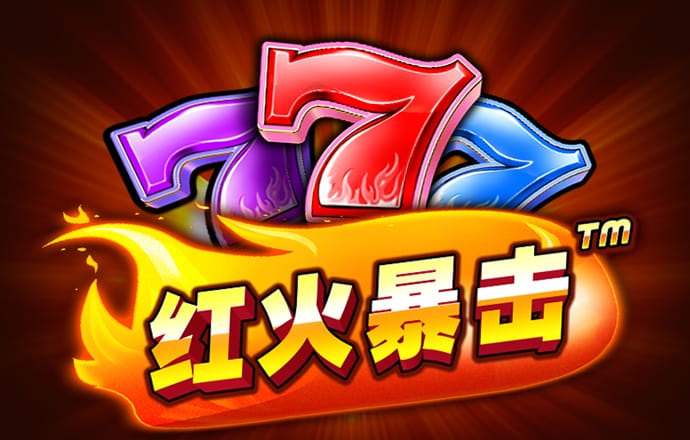 爱游戏全站app在线平台官网