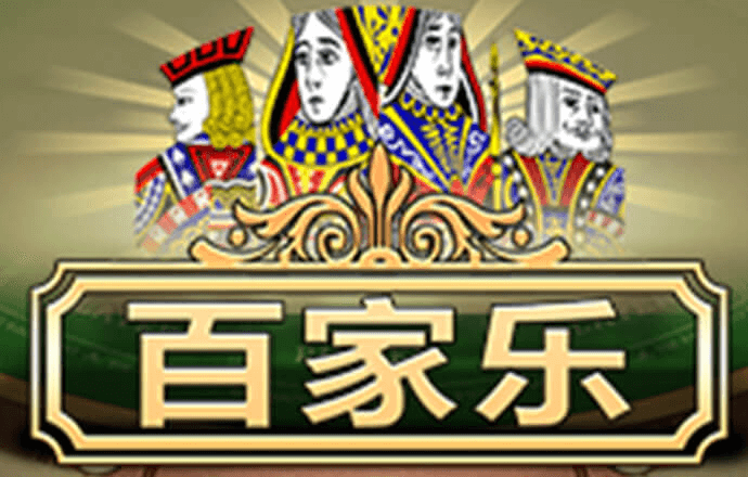 期期中下载手机版安卓版