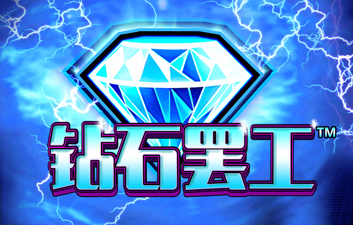 88805新莆京app手机下载安装