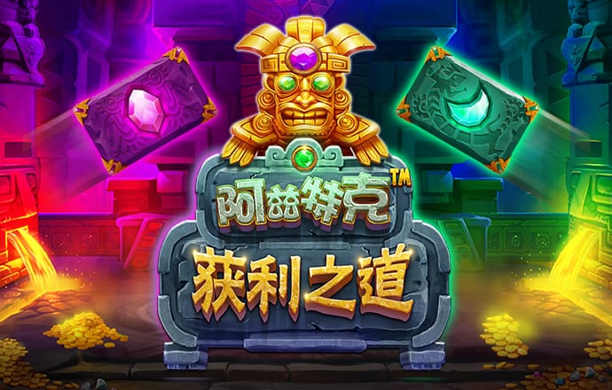 澳门金牛网金牛论坛