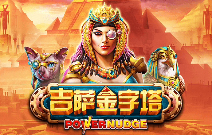 od体育官网app