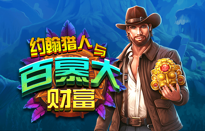 c7c7娱乐平台官网版最新版
