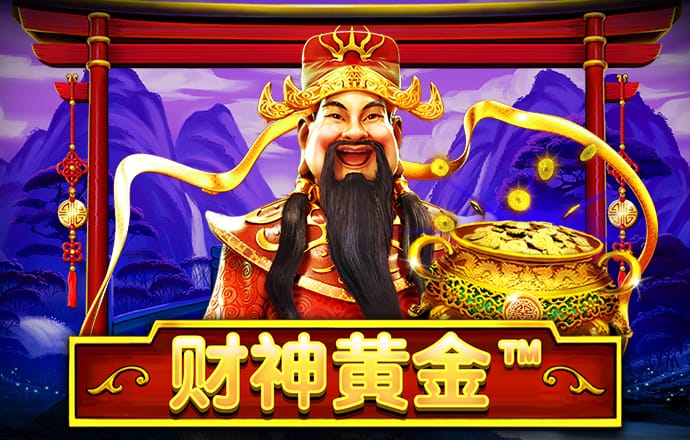 万博官网体育英超狼队