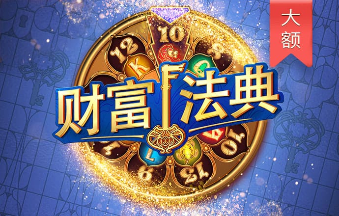 AG体育官网app下载官网