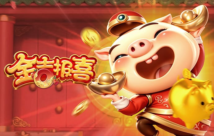 ayx爱游戏app