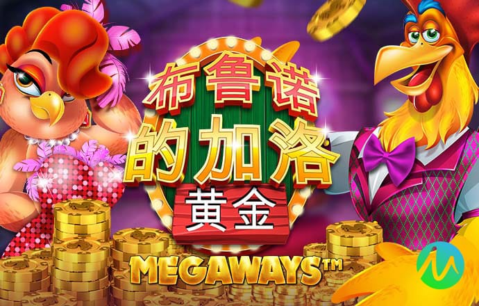 welcome入口彩票中心一分快3