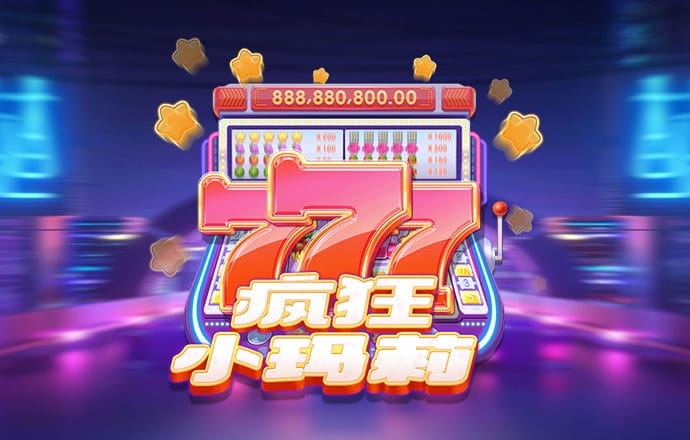 彩虹多多app下载彩票手机版官网