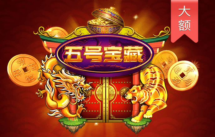 澳发彩票8icc官网APP下载