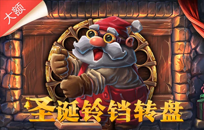 玩球直播app官方下载