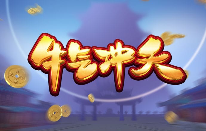 香港三期必开一码期期准截图4