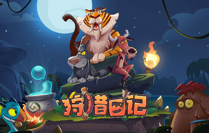 英皇体育app官方版下载