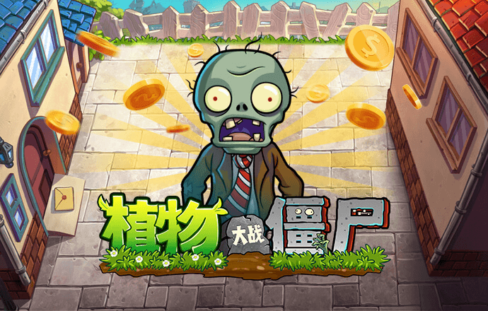 6163银河手机版登录下载