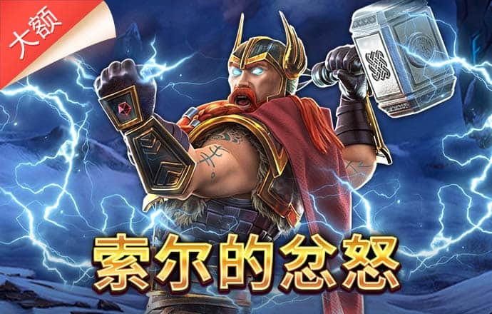 威尼斯真人官方