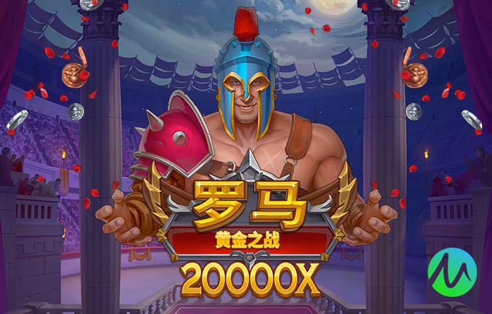 华体官网登录入口