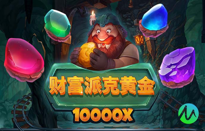 bob电竞入口-(中国)官方网站