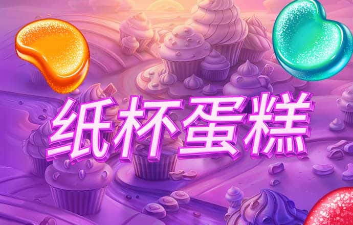 半岛平台官方网站