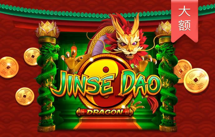宝博体育登录-登录入口