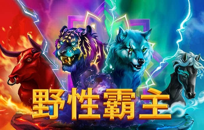 ag百家官网注册