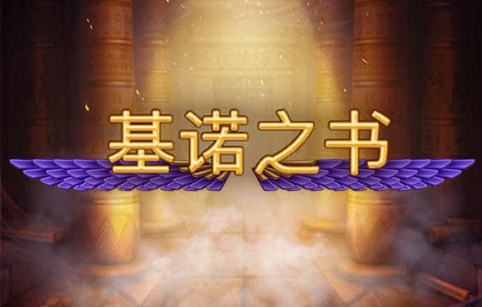 bob鲍勃体育下载