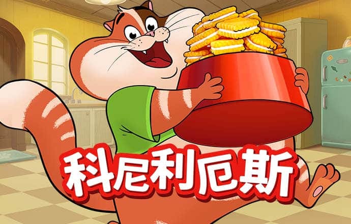 bet9官网登录手机入口截图1