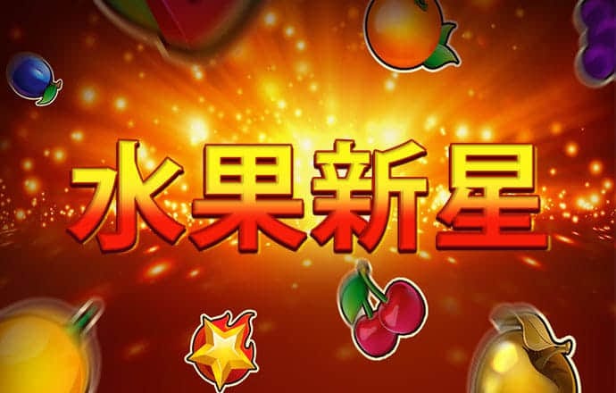 香港内部最精准免费资料黑白图库